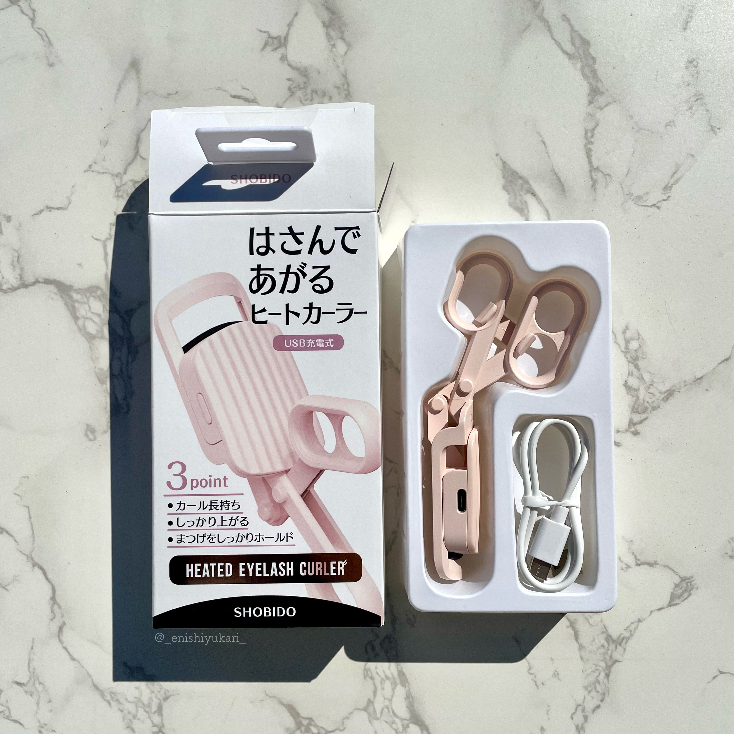 はさんであがるヒートカーラー/SHOBIDO/ホットビューラーを使ったクチコミ（2枚目）