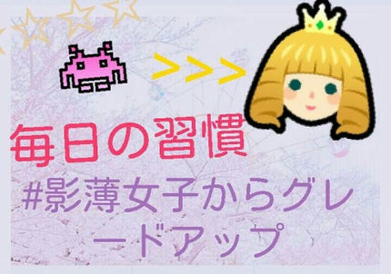 ハトムギ保湿ジェル(ナチュリエ スキンコンディショニングジェル)/ナチュリエ/美容液を使ったクチコミ(1枚目)