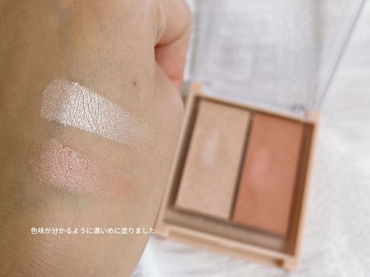 フェイスグロウカラー/CEZANNE/クリームハイライトを使ったクチコミ（3枚目）