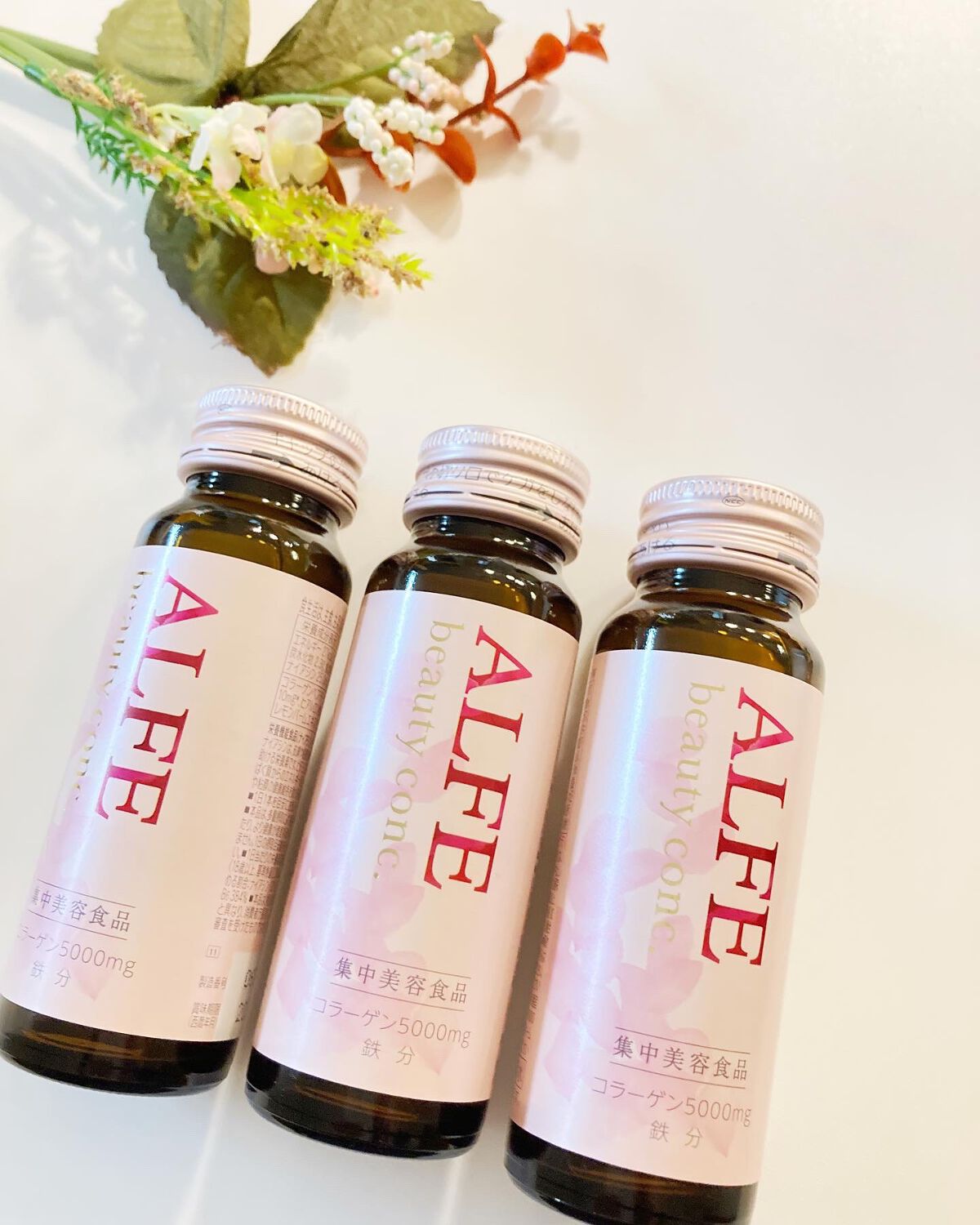 アルフェ ビューティコンク〈ドリンク〉W/アルフェ/美容ドリンクを使ったクチコミ(2枚目)