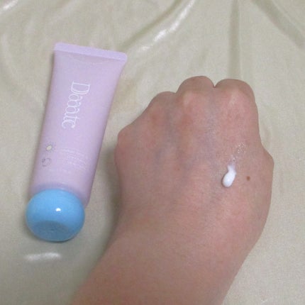 24/7スムースエッセンス/Daaate/美容液を使ったクチコミ(4枚目)