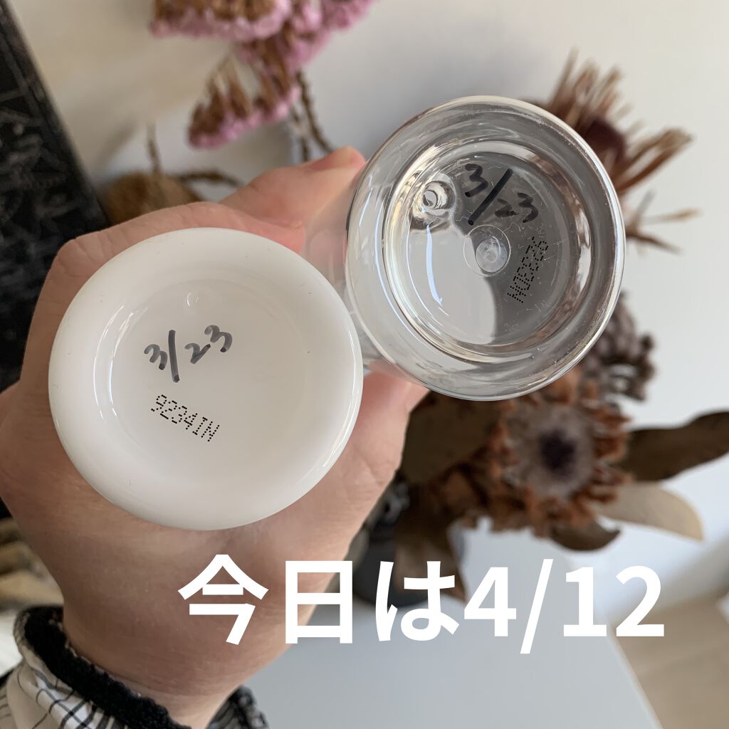 エリクシール ルフレ バランシング ミルク II/エリクシール/乳液を使ったクチコミ（2枚目）