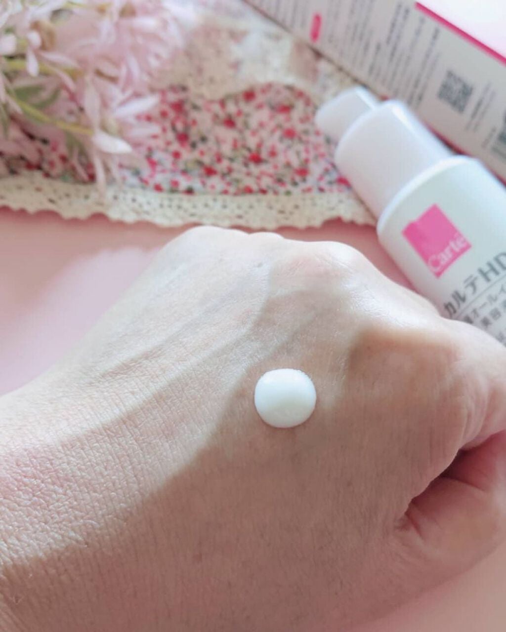 モイスチュア キー/カルテHD/オールインワン化粧品を使ったクチコミ(2枚目)