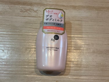 デオボディミルク フローラルブーケ/エージーデオ24/デオドラント・制汗剤を使ったクチコミ（1枚目）