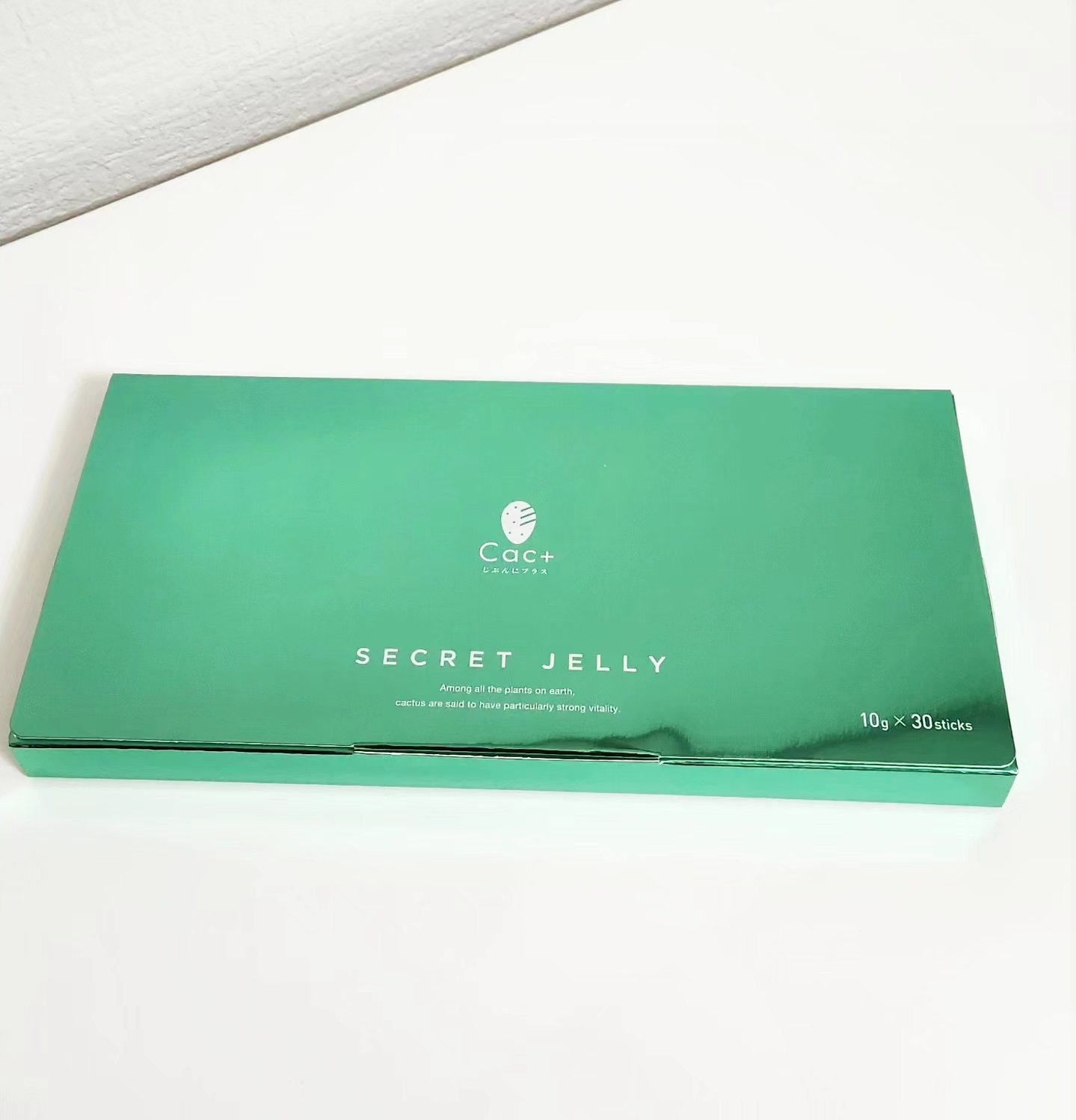 シークレットゼリー/Cac+/食品を使ったクチコミ（2枚目）