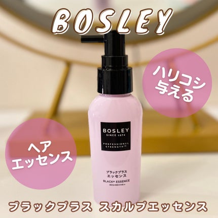 ブラックプラス スカルプエッセンス/ボズレー/頭皮ローションを使ったクチコミ(1枚目)