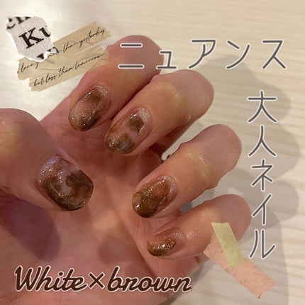 クイッククリスタルコートⅡ/ネイリスト/ネイルトップコートを使ったクチコミ(1枚目)