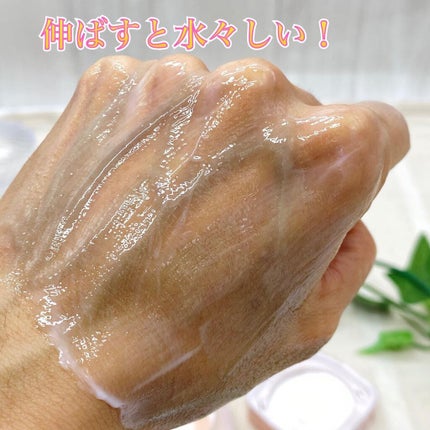 ミシャ グロウ スキンバーム(R)/MISSHA/化粧下地を使ったクチコミ(6枚目)