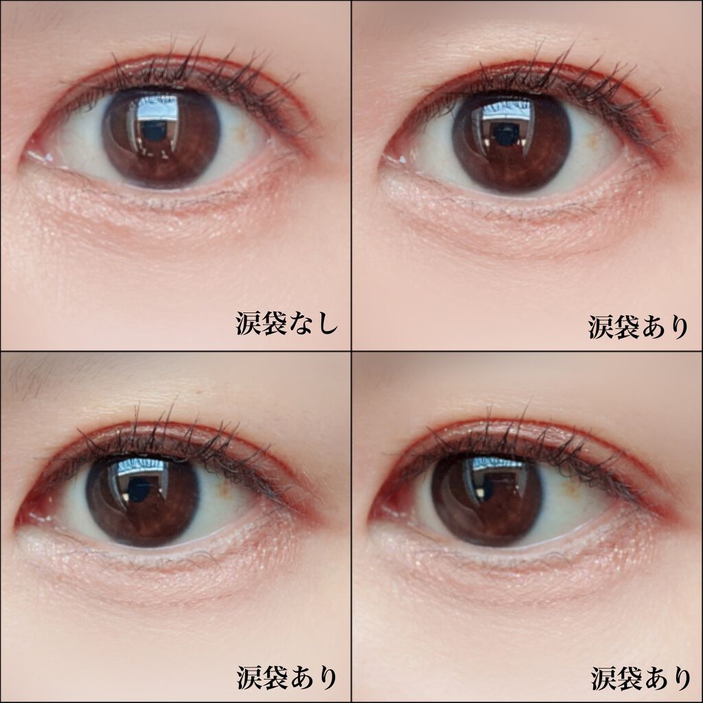 Super Twim Pen Eyeliner/Merrymonde/リキッドアイライナーを使ったクチコミ（3枚目）