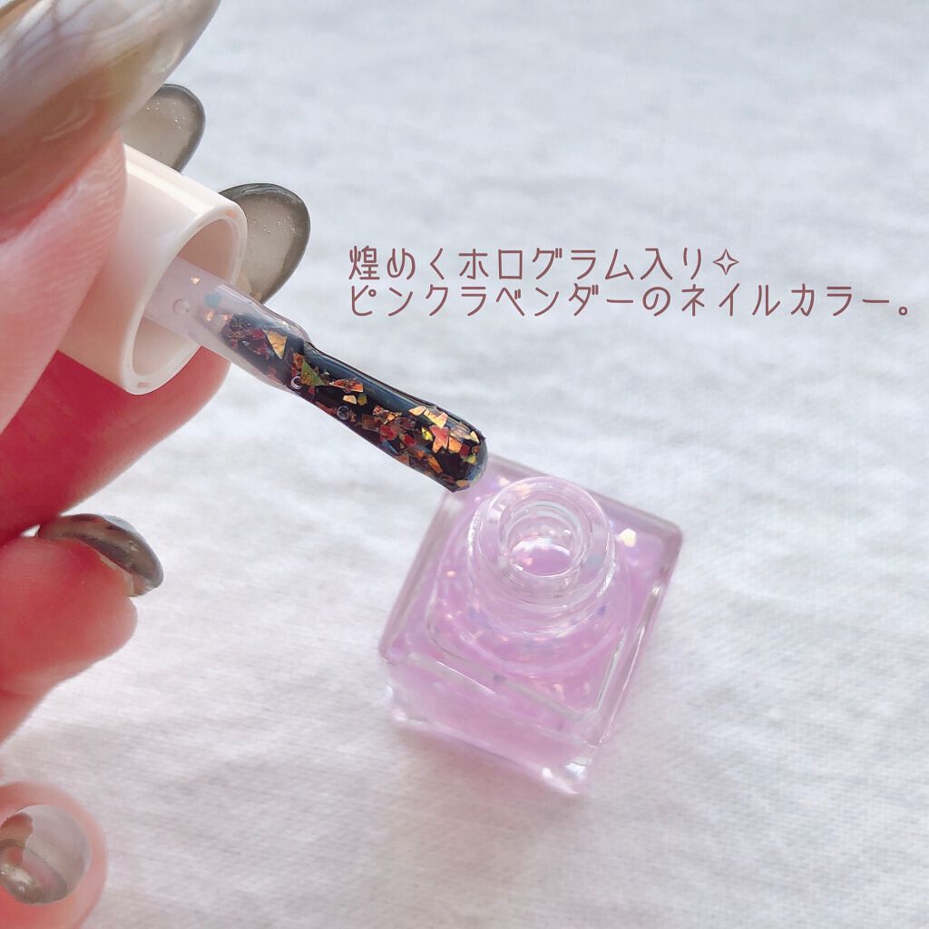 ドリーミングコフレ/パラドゥ/メイクアップキットを使ったクチコミ(8枚目)