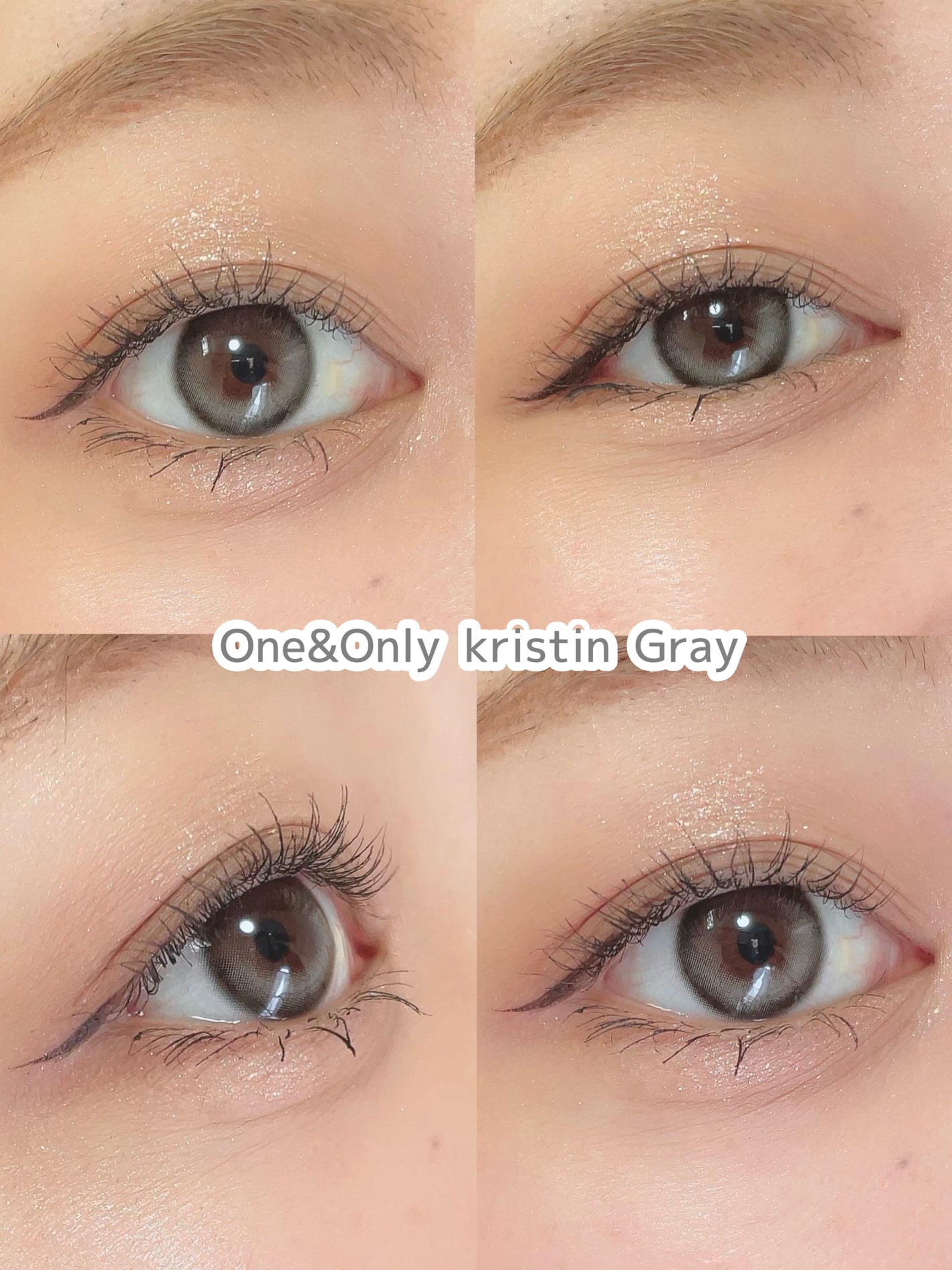 ごんす@YouTube始めました on LIPS 「《夏ミュートvs秋ミュート》アイメイクに合わせてカラコンを選ぶ..」(4枚目)