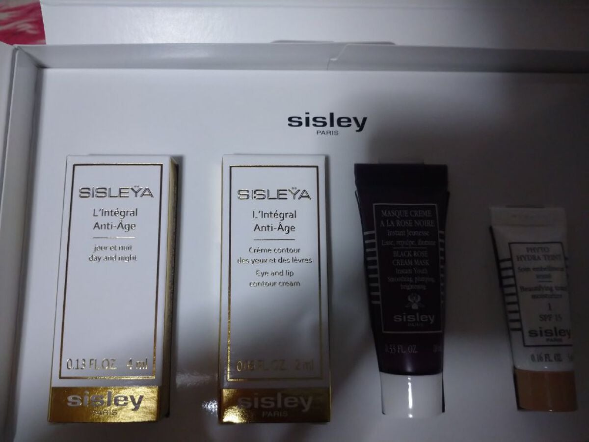 RAXY/Rakuten/その他を使ったクチコミ(1枚目)