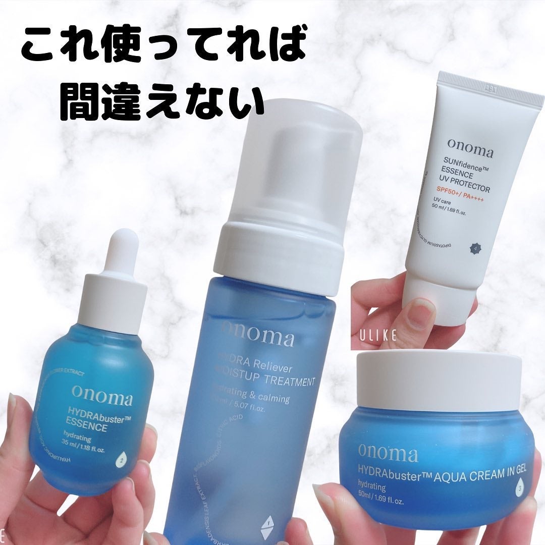 chinami♡美容好きな管理栄養士/福岡 on LIPS 「moreme仕事から帰ると顔のくすみが凄い!この時期はどれだけ..」(1枚目)