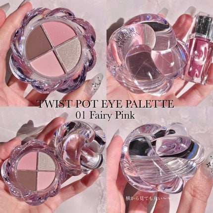 アイシーグロウティント/MUZIGAE MANSION/口紅を使ったクチコミ(2枚目)