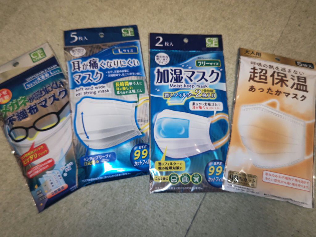 キャンドゥ購入品😄💞/キャンドゥ/その他を使ったクチコミ（2枚目）