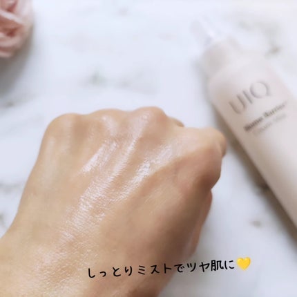 バイオームバリア クリームミスト/UIQ/ミスト状化粧水を使ったクチコミ(4枚目)
