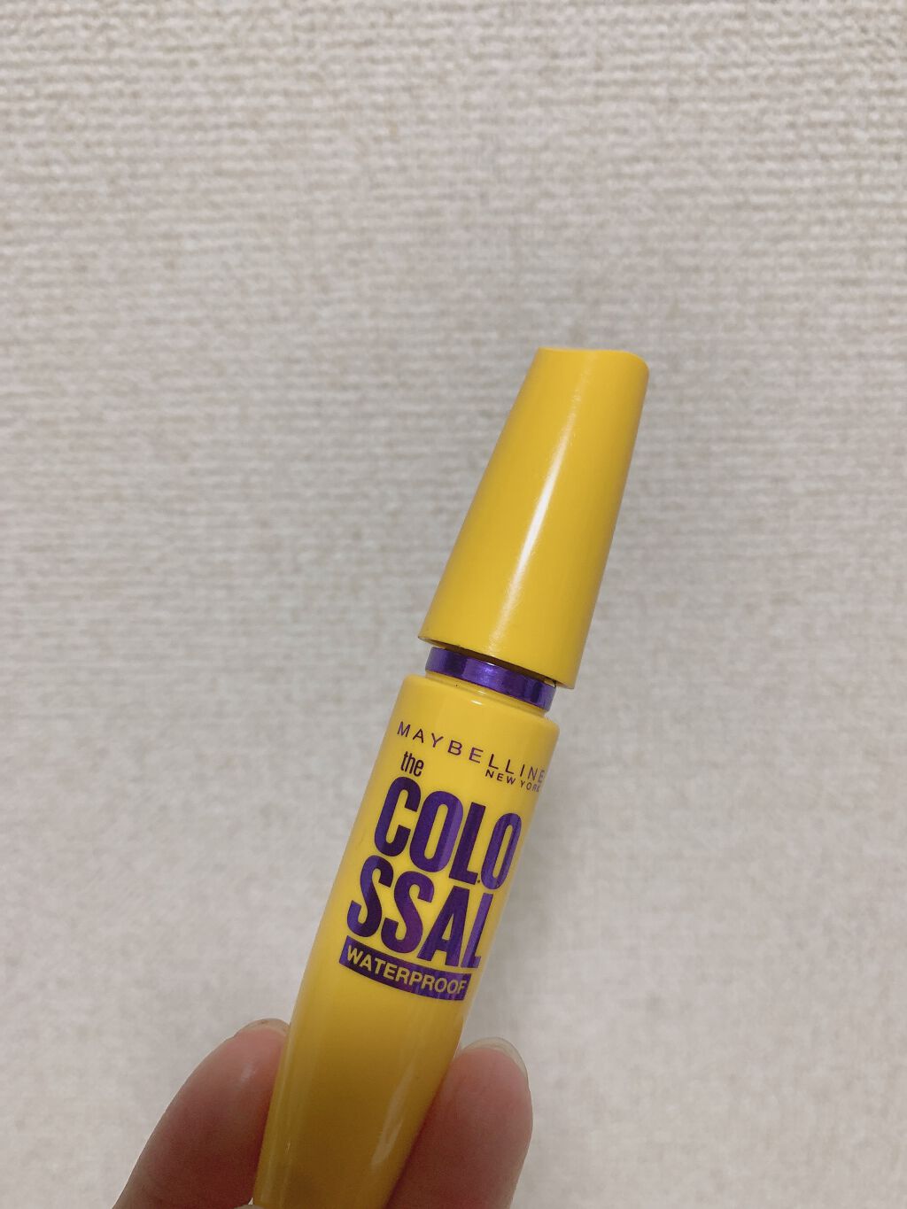 ボリューム エクスプレス マグナム ウォータープルーフ N 01 ブラック/MAYBELLINE NEW YORK/マスカラを使ったクチコミ（1枚目）
