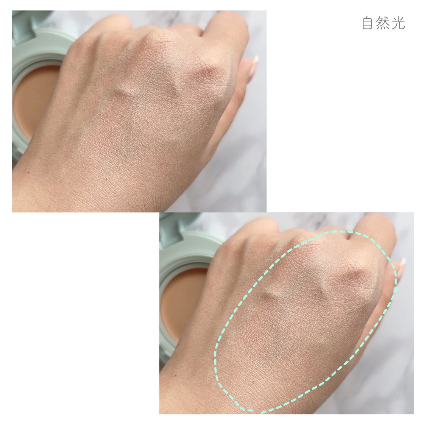 ベージュサンバーム/wooliliwoo/化粧下地を使ったクチコミ(5枚目)