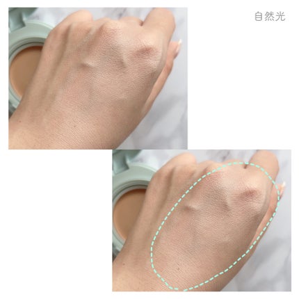 ベージュサンバーム/wooliliwoo/化粧下地を使ったクチコミ(5枚目)