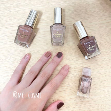 カラフルネイルズ/キャンメイク/マニキュアを使ったクチコミ(1枚目)
