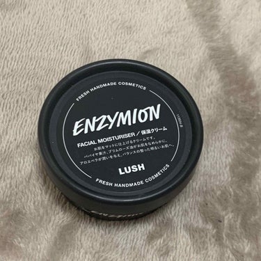 ラッシュ エンザイミオンのクチコミ「
LUSH エンザイミオン

この子に出会ったのは2019年11月。
超オイリー肌な私はベタつ.....」（1枚目）