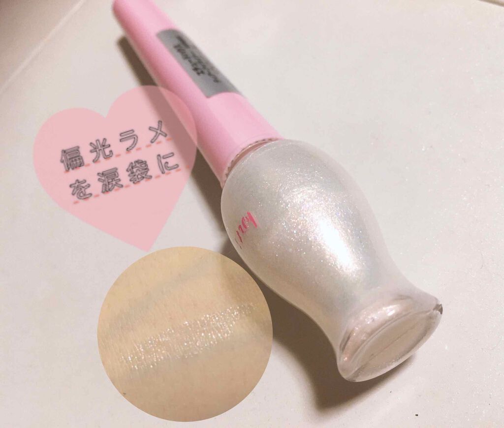 ティアー アイライナー/ETUDE/リキッドアイライナーを使ったクチコミ(1枚目)