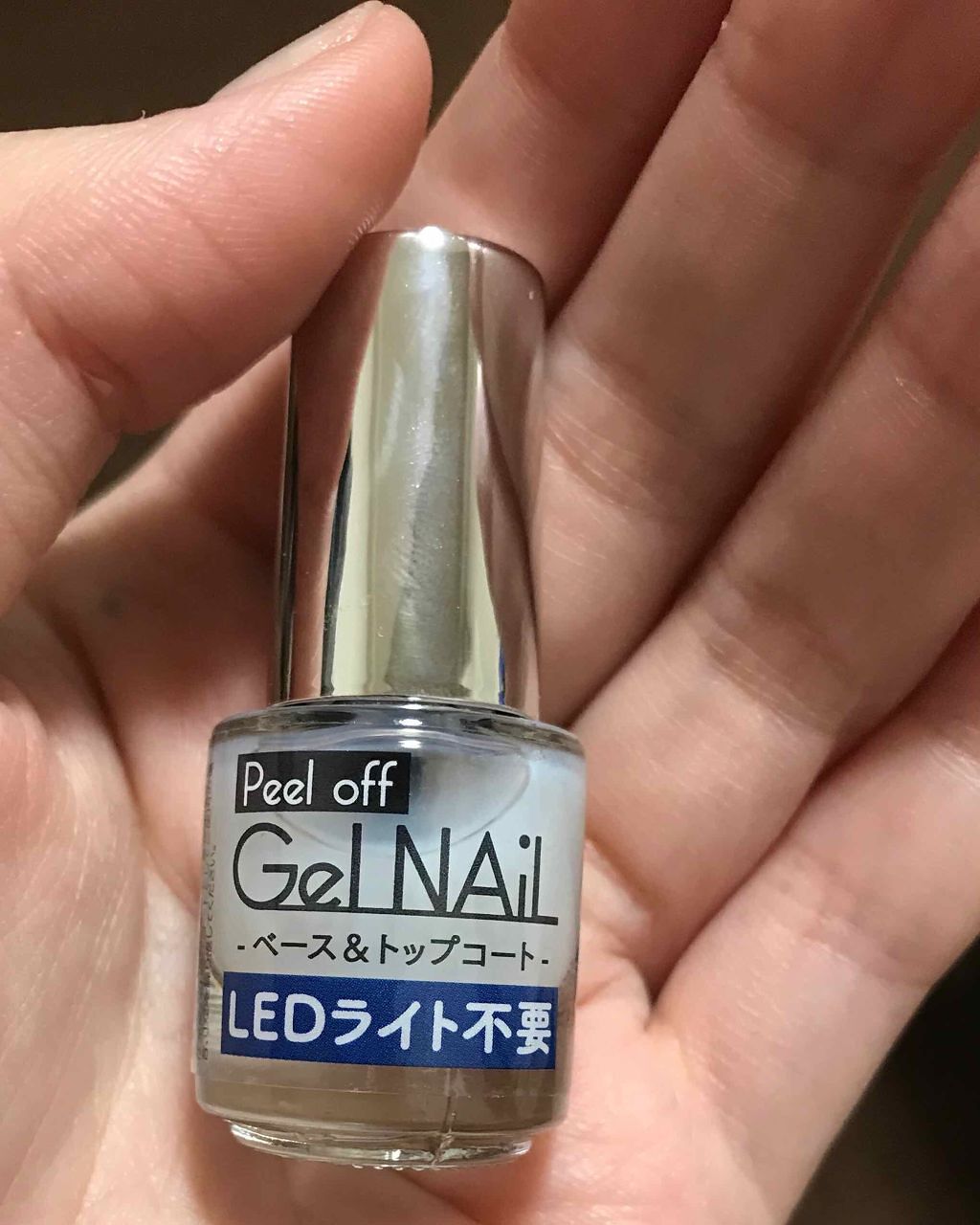 AC ネイルエナメル M/AC MAKEUP/マニキュアを使ったクチコミ(2枚目)