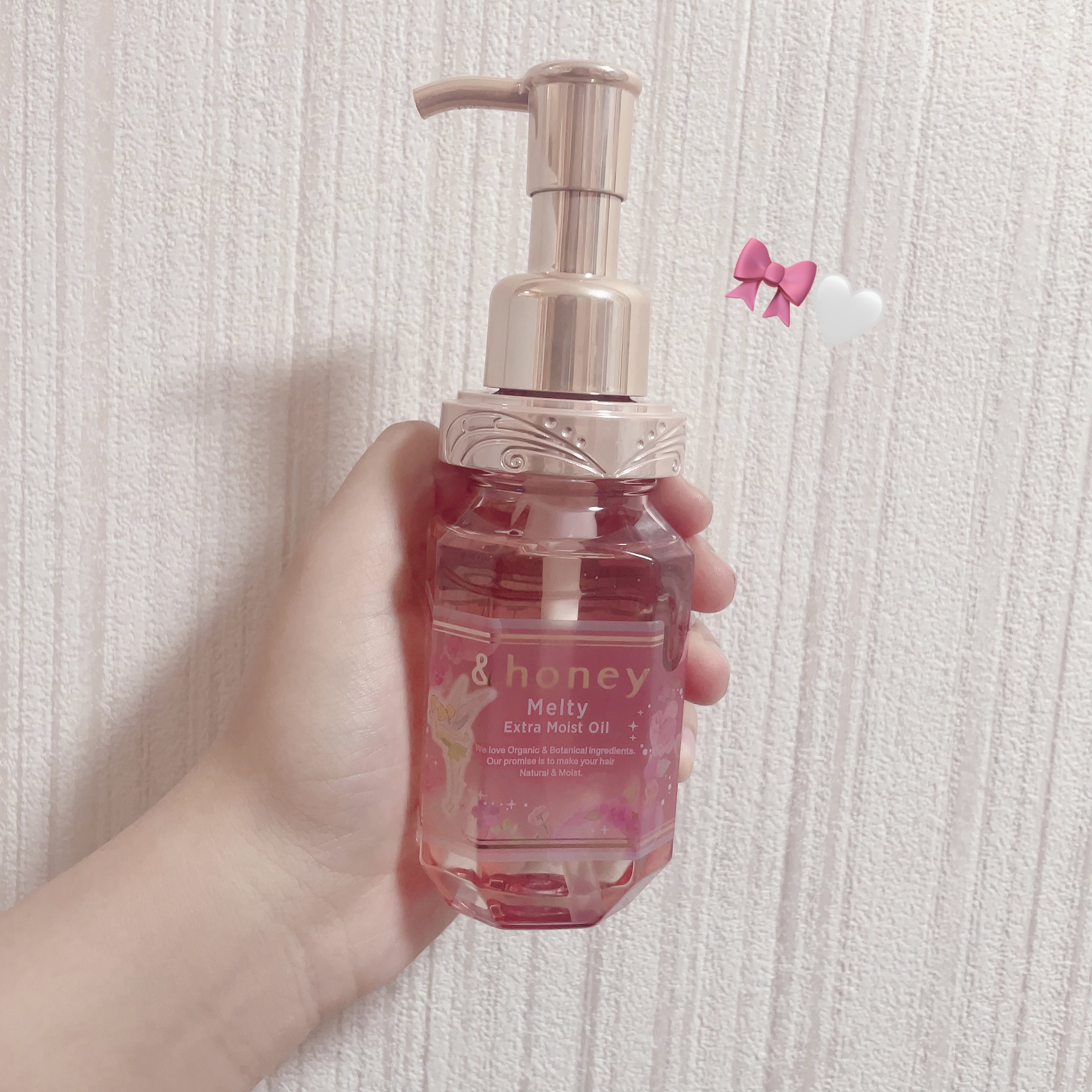 &honey メルティ モイストリペア ヘアオイル 3.0/&honey/ヘアオイルを使ったクチコミ（1枚目）