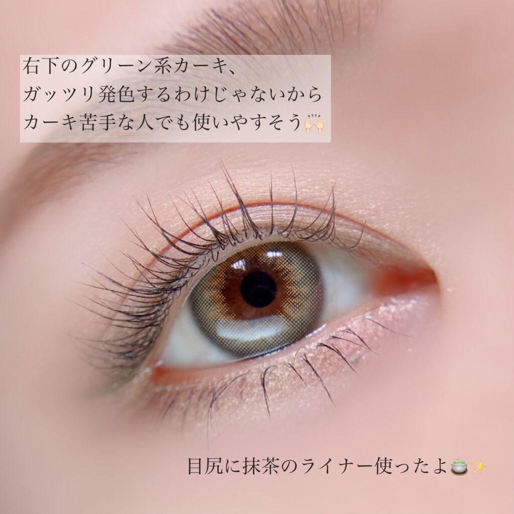 SCANDI 1day/OLENS/カラーコンタクトレンズを使ったクチコミ（3枚目）