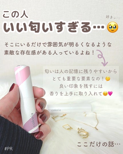 りん on LIPS 「いつもご覧いただきありがとうございます😊ベースメイクおたくりん..」(7枚目)