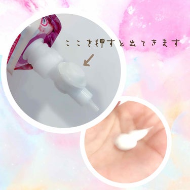 ザ ボディ ぬれた肌に使うボディ乳液 エアリーブーケの香り/ビオレu/ボディミルクを使ったクチコミ（2枚目）