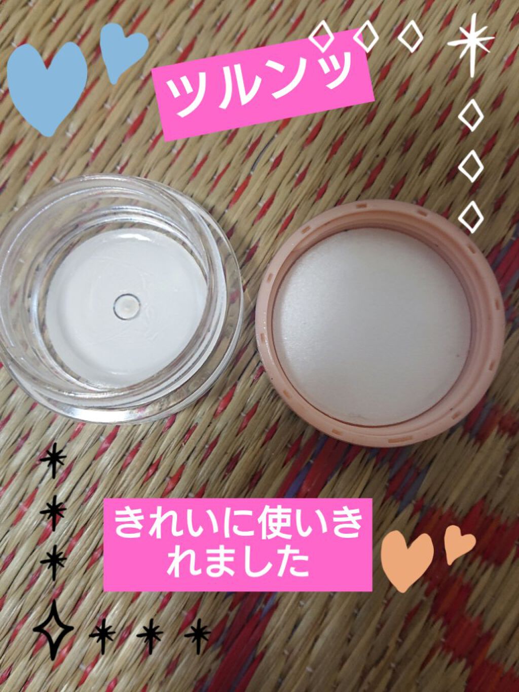 薬用 リップ バーム/DHC/リップバームを使ったクチコミ（2枚目）