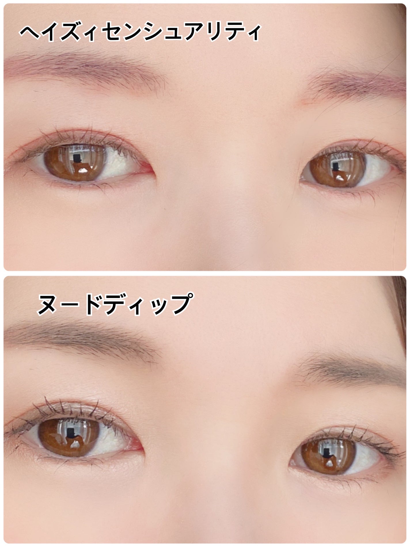 アイ カラー クォード/TOM FORD BEAUTY/アイシャドウパレットを使ったクチコミ(4枚目)