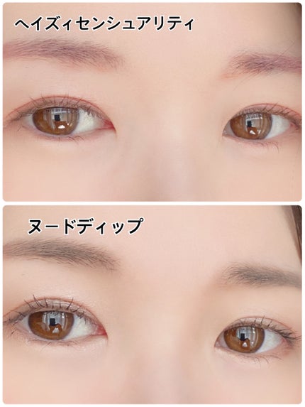 アイ カラー クォード/TOM FORD BEAUTY/アイシャドウパレットを使ったクチコミ(4枚目)