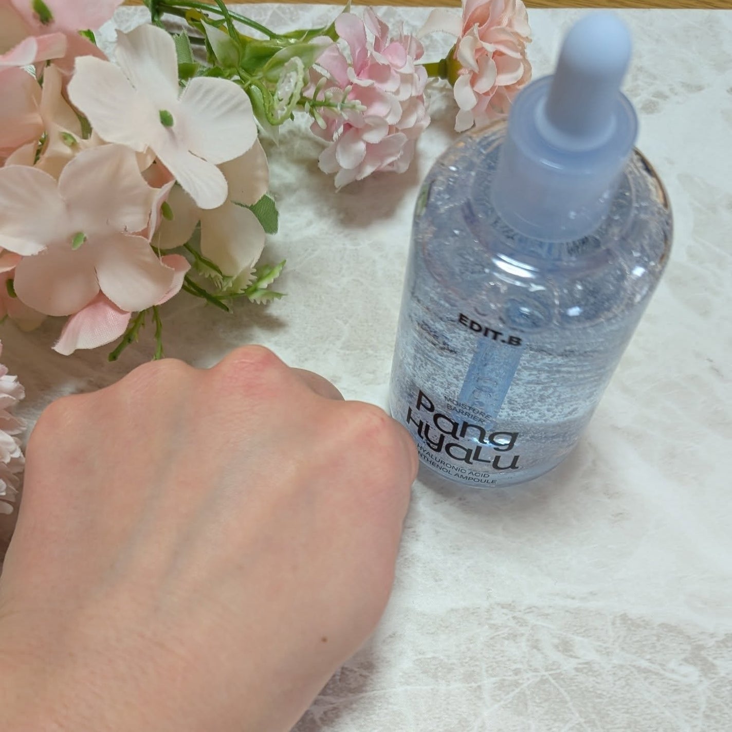 水分バリアPANGヒアルロン酸パンテノールアンプル/EDIT.B/美容液を使ったクチコミ(5枚目)