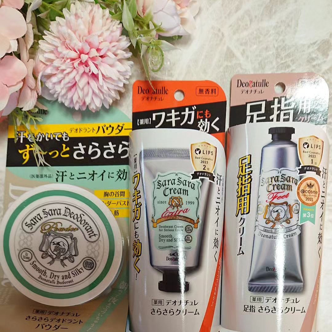 薬用さらさらデオドラントパウダー/デオナチュレ/デオドラント・制汗剤を使ったクチコミ（1枚目）