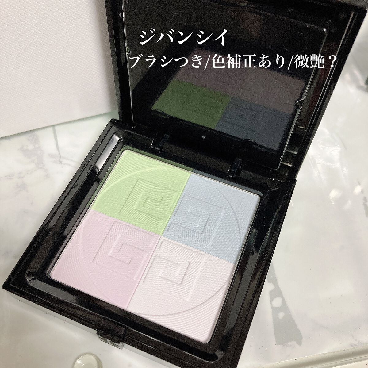 ライトリフレクティングセッティングパウダー　プレスト　N/NARS/プレストパウダーを使ったクチコミ（3枚目）