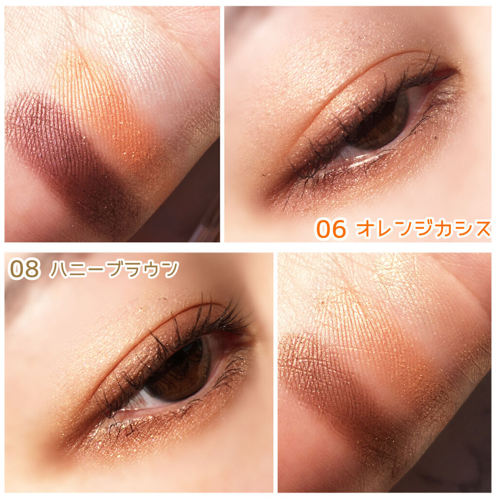 トーンアップアイシャドウ｜CEZANNEの口コミ - 【トーンアップアイ