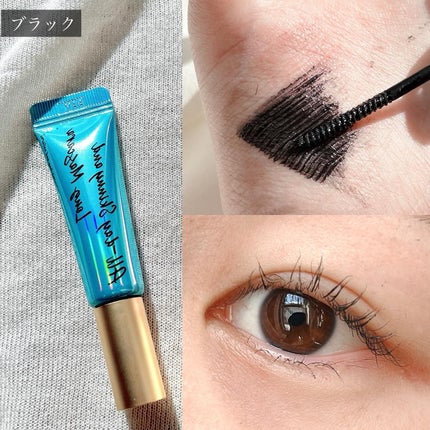 オールデイ スキニー アンド ロングマスカラ/Milk Touch/マスカラを使ったクチコミ(4枚目)