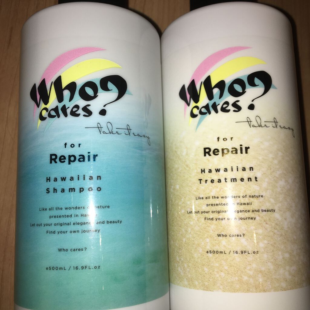 ハワイアンシャンプー＆トリートメント ＜リペア＞/who cares?/市販シャンプーを使ったクチコミ（1枚目）