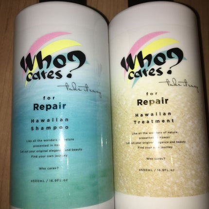 ハワイアンシャンプー&トリートメント <リペア>/who cares?/市販シャンプーを使ったクチコミ(1枚目)