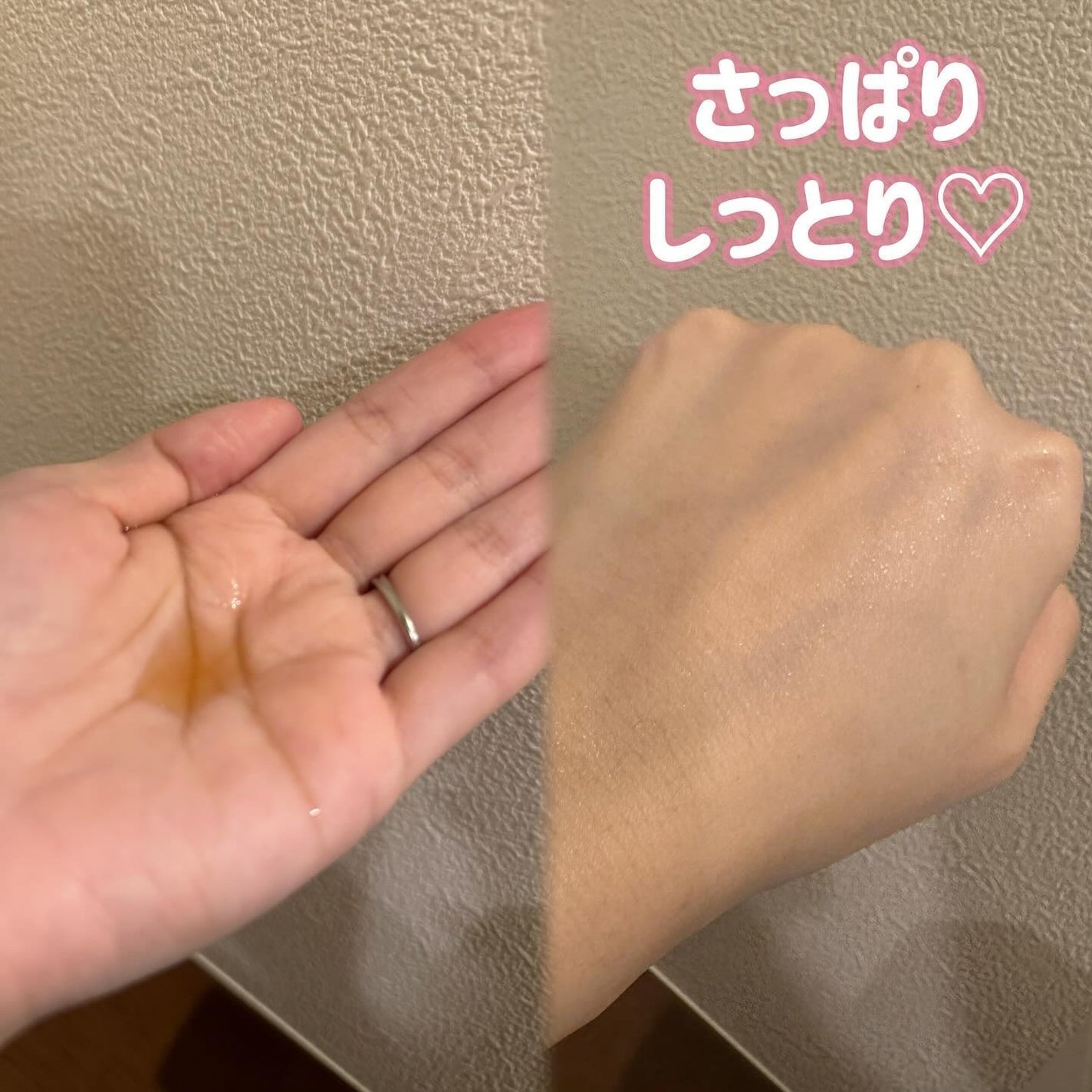 ツボクサ化粧水/ONE THING/化粧水を使ったクチコミ(2枚目)