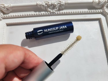 Eyebrow&Eyelash Serum/NUNSSUP JARA/まつげ美容液を使ったクチコミ（3枚目）