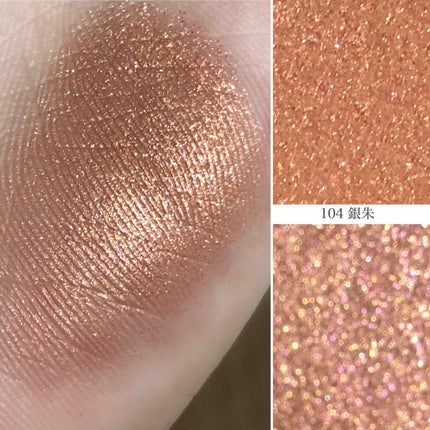 トーン タッチ アイズ/SUQQU/単色アイシャドウを使ったクチコミ(3枚目)