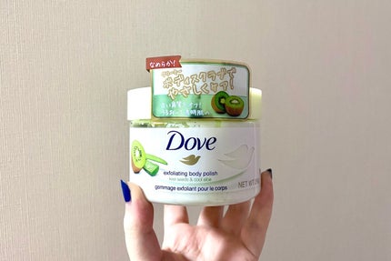 ダヴ ふわとろ クリーミースクラブ キウイ&アロエ/ダヴ/ボディスクラブを使ったクチコミ(1枚目)