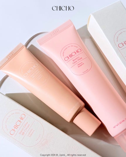 を使ったクチコミ(1枚目)