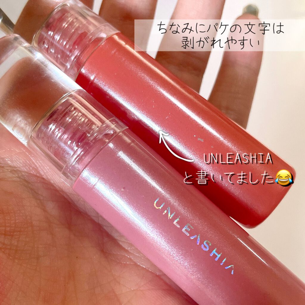 ノンスティッキーダズルティント/unleashia/リップティントを使ったクチコミ(6枚目)