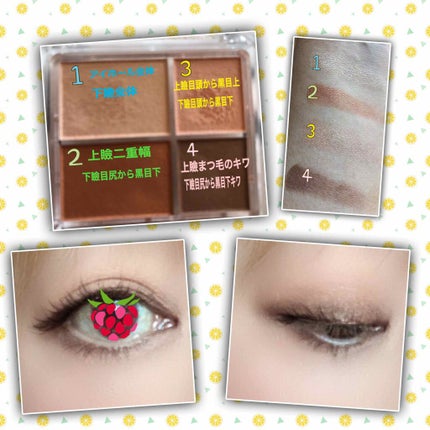 パールグロウハイライト/CEZANNE/パウダーハイライトを使ったクチコミ(2枚目)