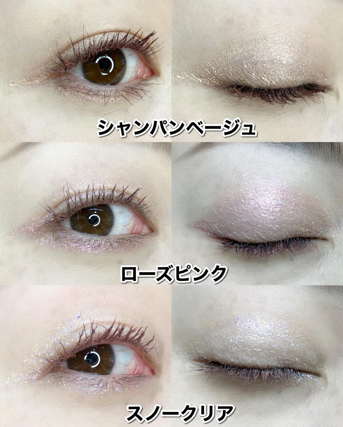 ビューティーアップマスカラ/PHOEBE BEAUTY UP/マスカラを使ったクチコミ(5枚目)