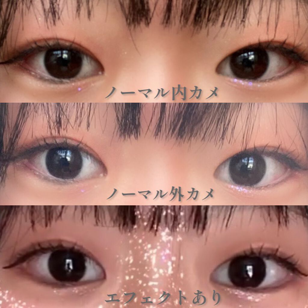 ラスティングリキッドライナー/キャンメイク/リキッドアイライナーを使ったクチコミ（2枚目）